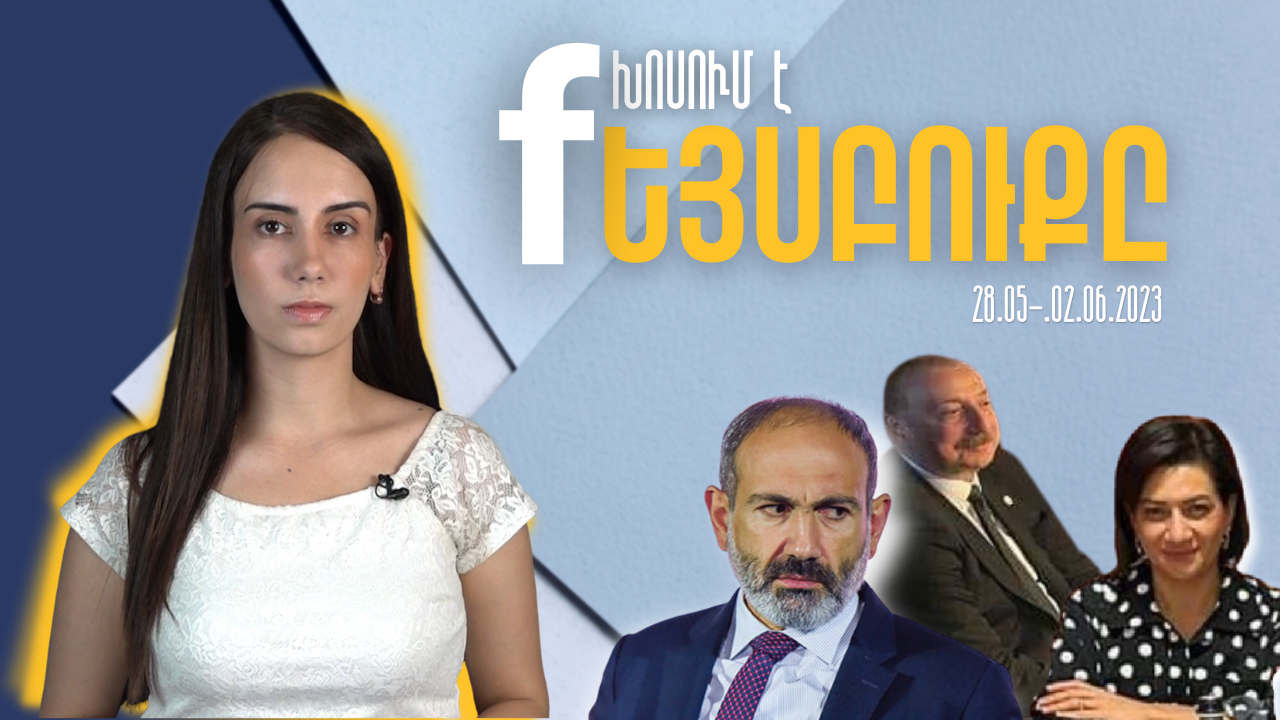 article-image